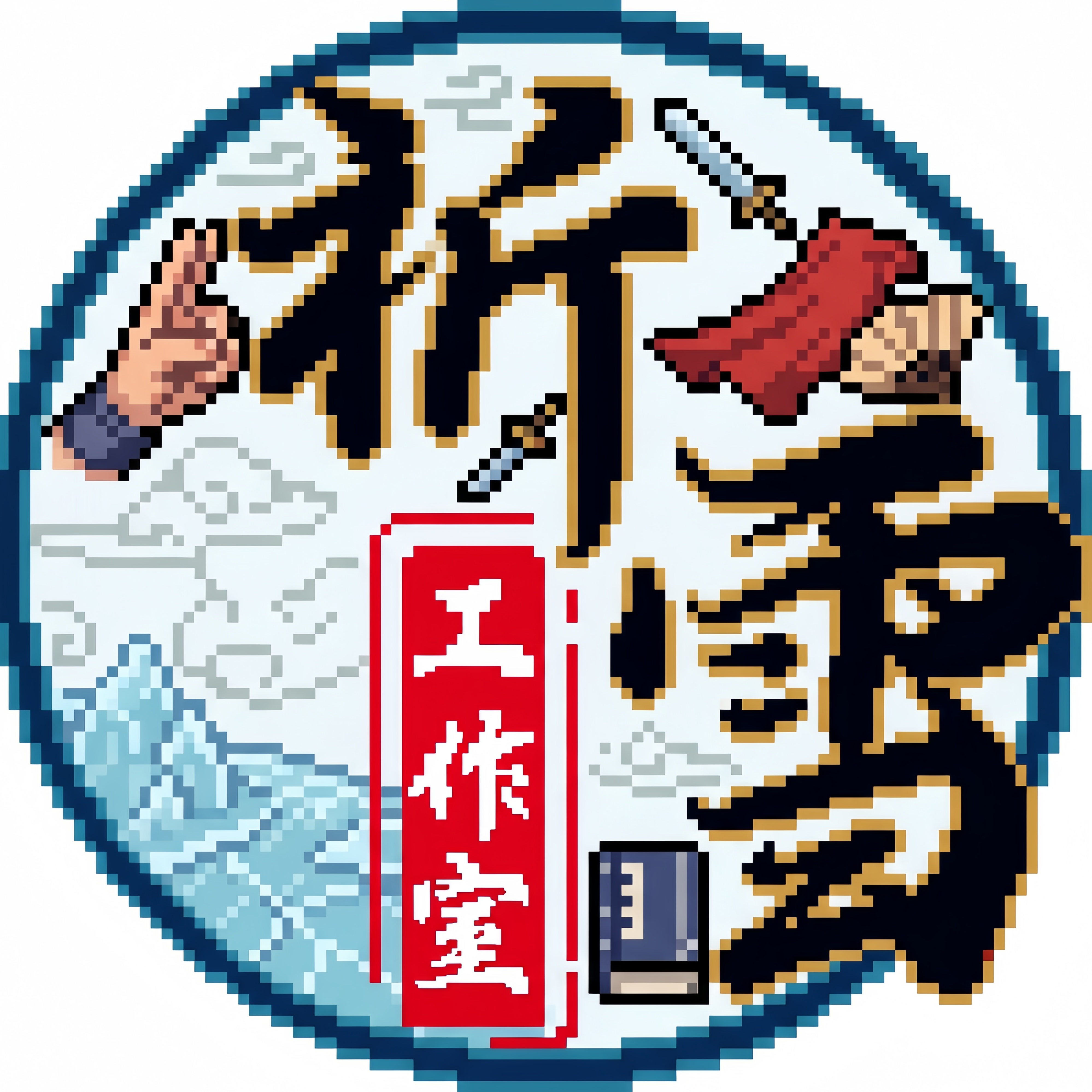 祈雪工作室 LOGO